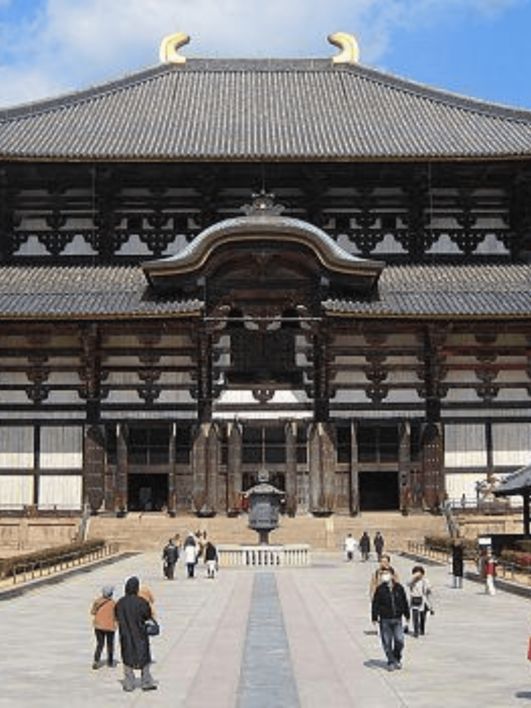 Nara